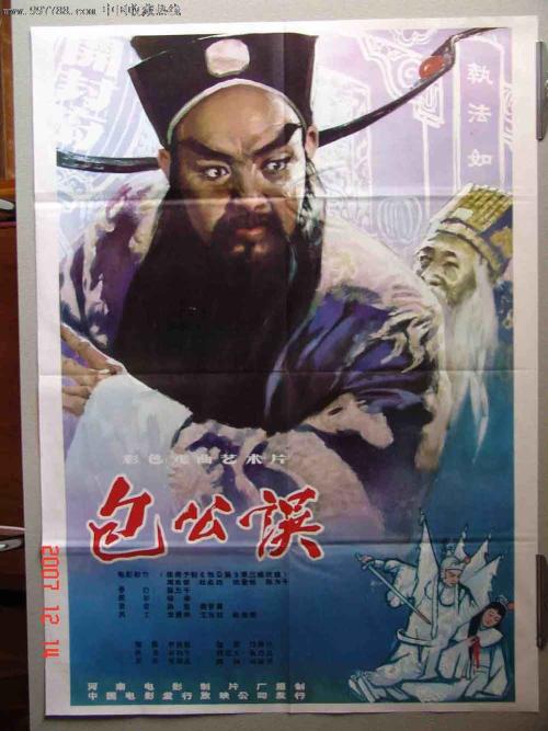 宾州约克学院硕士offer